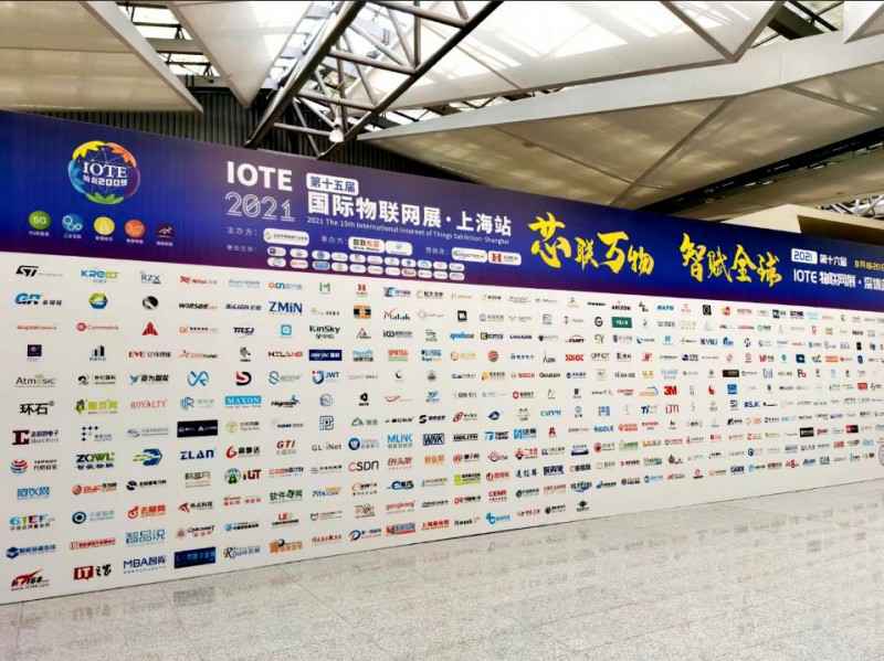 北京江浩文化艺术中心有限公司展会配图